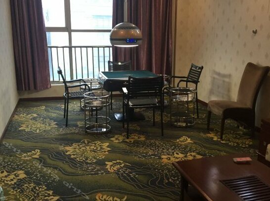 Rui'an Chutian Hotel - Photo5