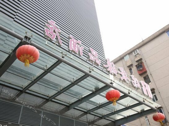 Ruian Zhenpin Hotel - Photo5