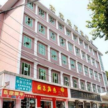 Ruibin Business Hotel
