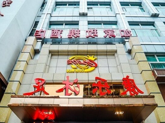 Rujia Rose Hotel