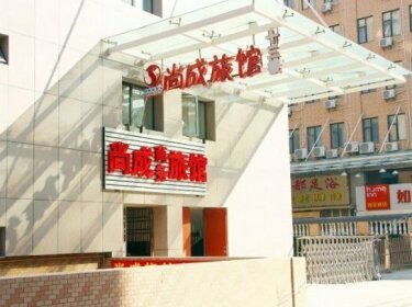 Shangcheng Business Hostel