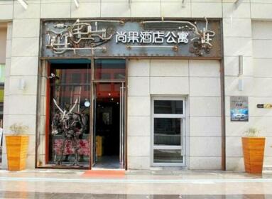 Shangguo Hotel Wuhan Jianghan Road