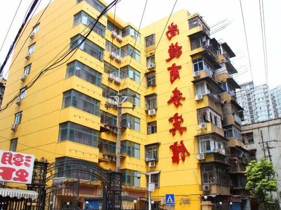 Shangjie Business Motel Wuhan Xinxing Street