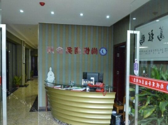 Shangyue Business Hotel - Photo3