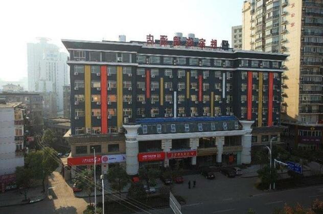 Shengjia Rose Hotel
