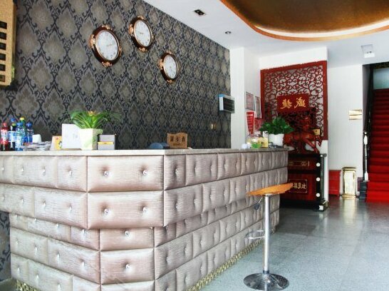 Shengjie Business Hotel - Photo4