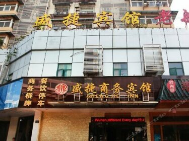 Shengjie Business Hotel