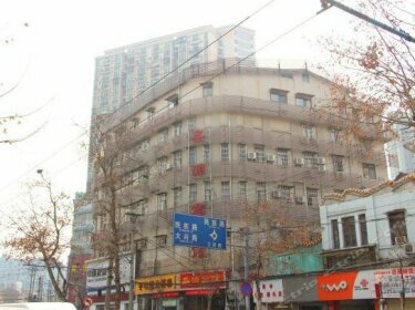 Shengyuan Hotel Wuhan