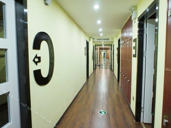 Simple Capsule Hotel Wuhan Central China Normal University - Photo4