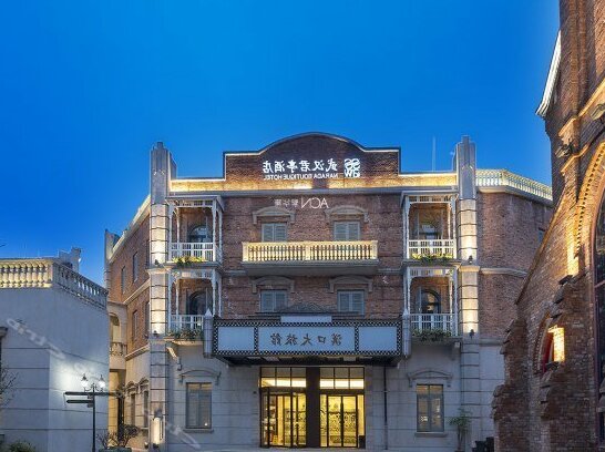 SSAW Boutique Hotel Wuhan Hankou