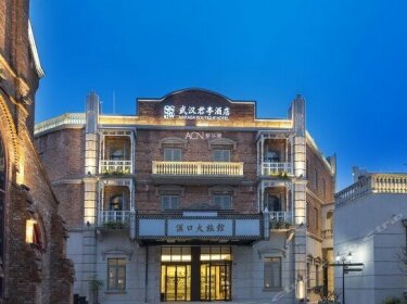 SSAW Boutique Hotel Wuhan Hankou