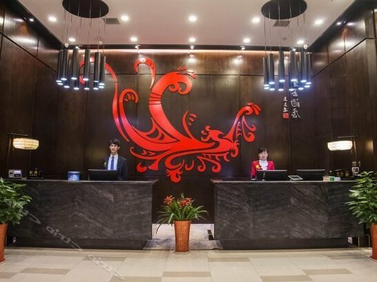 SSD Chuyu Hotel - Photo2