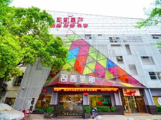 Star Hotel Wuhan Zhongshan Road