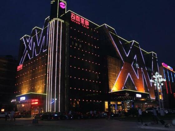 Star Hotel Wuhan
