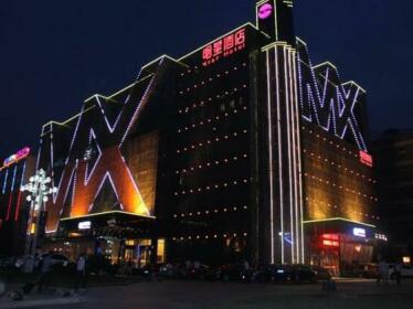 Star Hotel Wuhan