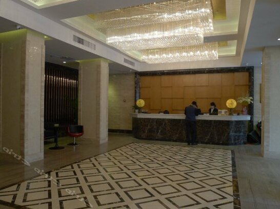 Starway Hotel Wuhan International Square - Photo2