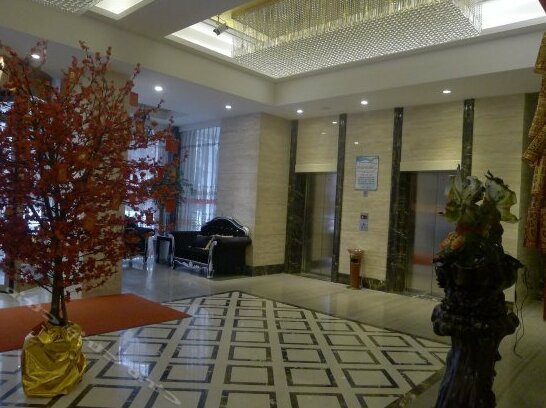 Starway Hotel Wuhan International Square - Photo3