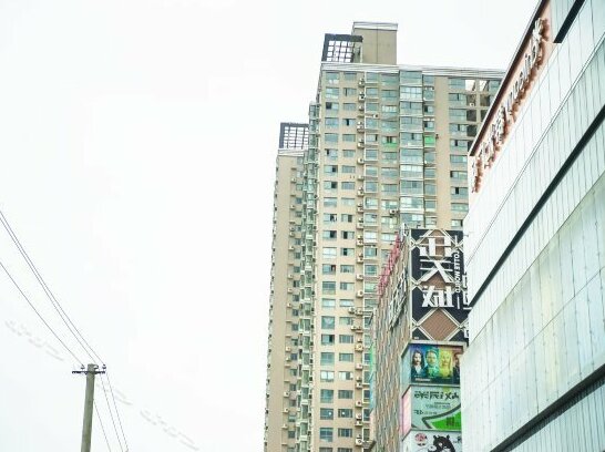 Suhao Business Hotel Wuhan