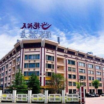 Sunny Sky Fashion Inns Wuhan Baofeng Road