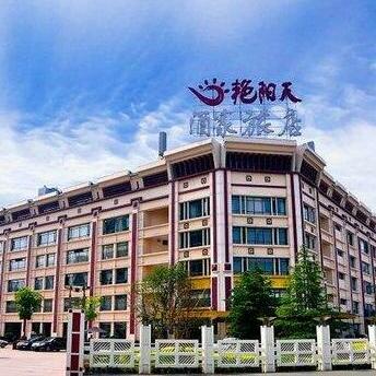 Sunny Sky Fashion Inns Wuhan Baofeng Road