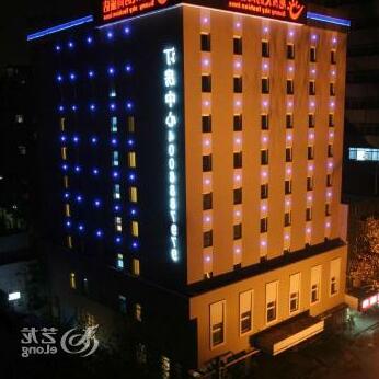 Sunny Sky Inns Qianjin Yi Lu - Photo2