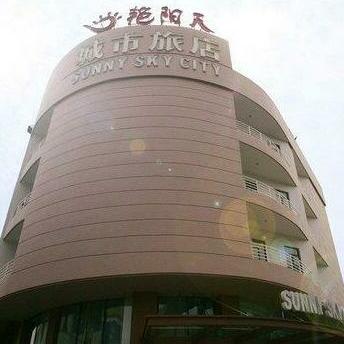 Sunny Sky Inns Taipingyang Wuhan