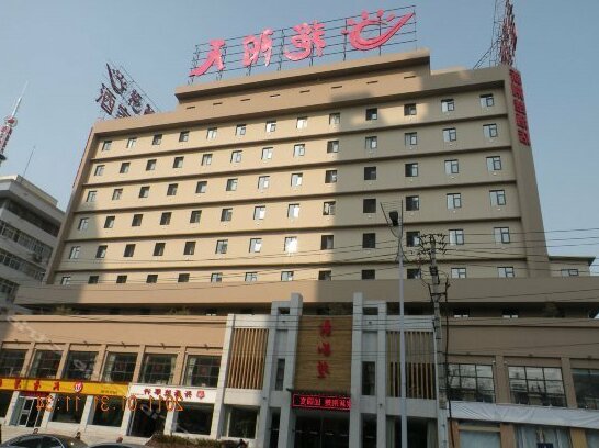 Sunsky New Jingchu Hotel