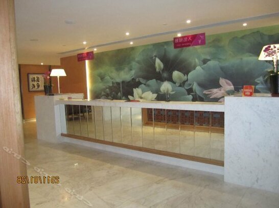 Sunsky New Jingchu Hotel - Photo3