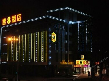 Super 8 Hotel Wuchang Wuhan