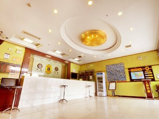Super 8 Hotel Wuhan Huanghelou Yuemachang Branch - Photo3
