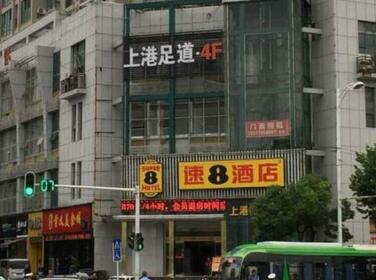 Super 8 Hotel Wuhan Huanghelou Yuemachang Branch