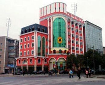 Super 8 Hotel Yangtze River Shi Guo Branch Wuhan