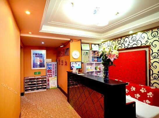 T8 Holiday Hotel Wuhan Lumo Road - Photo4