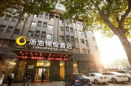 Tangchi Jin Yue Hotel Wuhan Qingshan 3rd Jianshe Road
