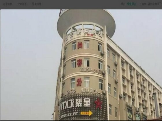 Thank Inn Chain Hotel Hubei Wuhan Dongxihu District Jinghe Street