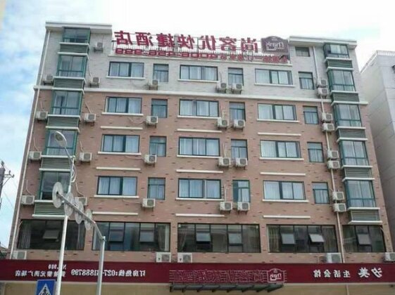 Thank Inn Chain Hotel Hubei Wuhan Huangpo District Liyuanhong Square