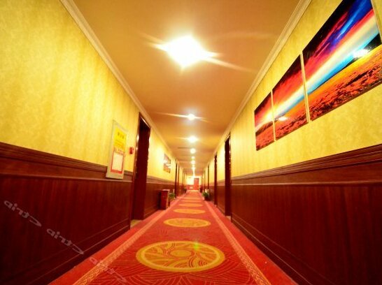 Tianhao Hotel Wuhan - Photo3