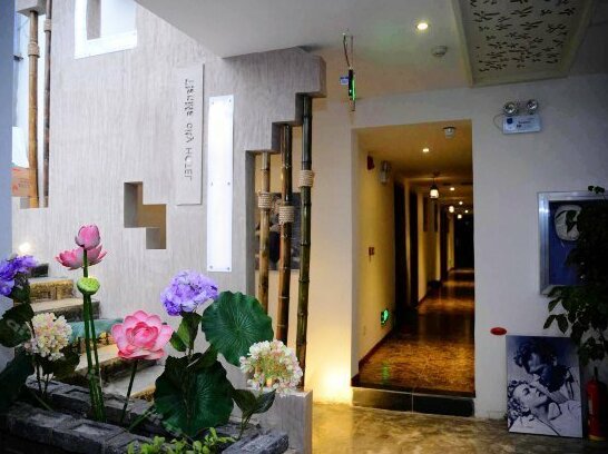 Tianma City Hotel Wahan Hubu Alley - Photo4