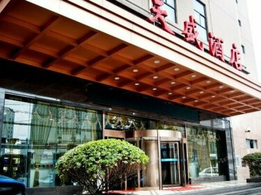 Tiansheng Hotel