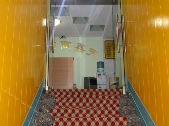 Tianxin Hotel Wuhan Simenkou - Photo5