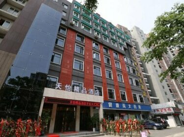 Tianyi Boutique Hotel Wuhan Univeristy of Technology