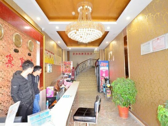 Tianyi Hotel Xianggang Road - Photo3