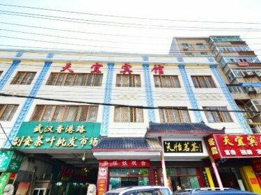 Tianyi Hotel Xianggang Road