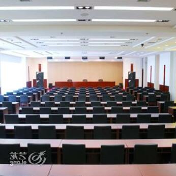 Train Center of Development and Reform Committee Of Hubei - Photo3