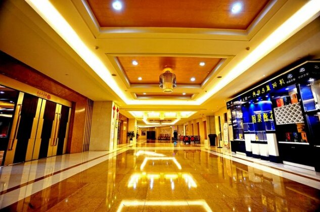 Triumphal Arch Huatian Hotel Wuhan - Photo3