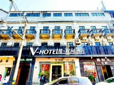 V-Hotel Wei Shijian Hotel