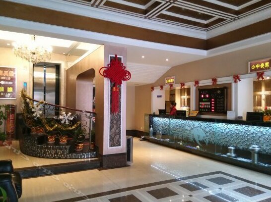 V9 Holiday Chain Hotel Sanmin Road - Photo2