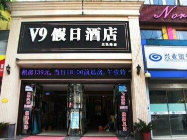 V9 Holiday Chain Hotel Sanmin Road
