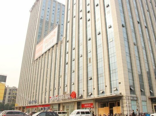 Wanjing Business Hotel Wuhan