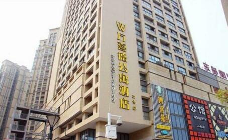 Wanxide Aparthotel Erqi Branch